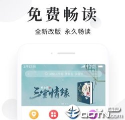 亚游网页版